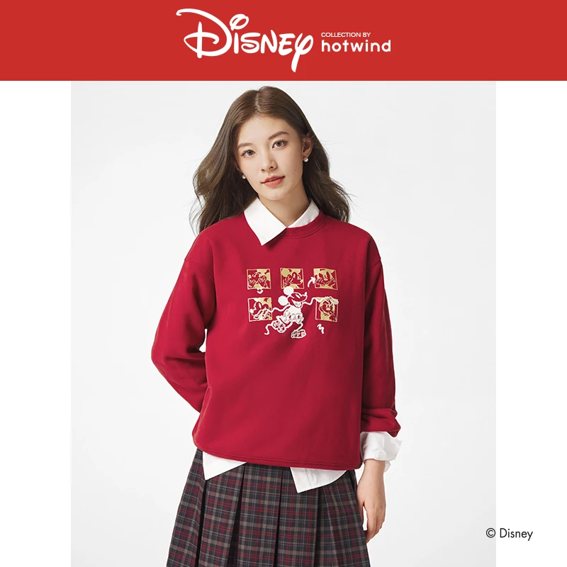 热风2025年春季新款女士米奇家族系列卫衣F20W25111