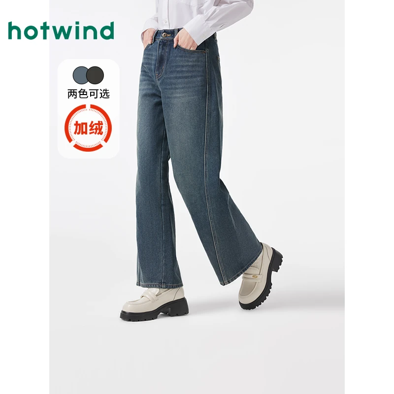 热风2024年冬季新款女士宽腿直筒牛仔裤F06W4403