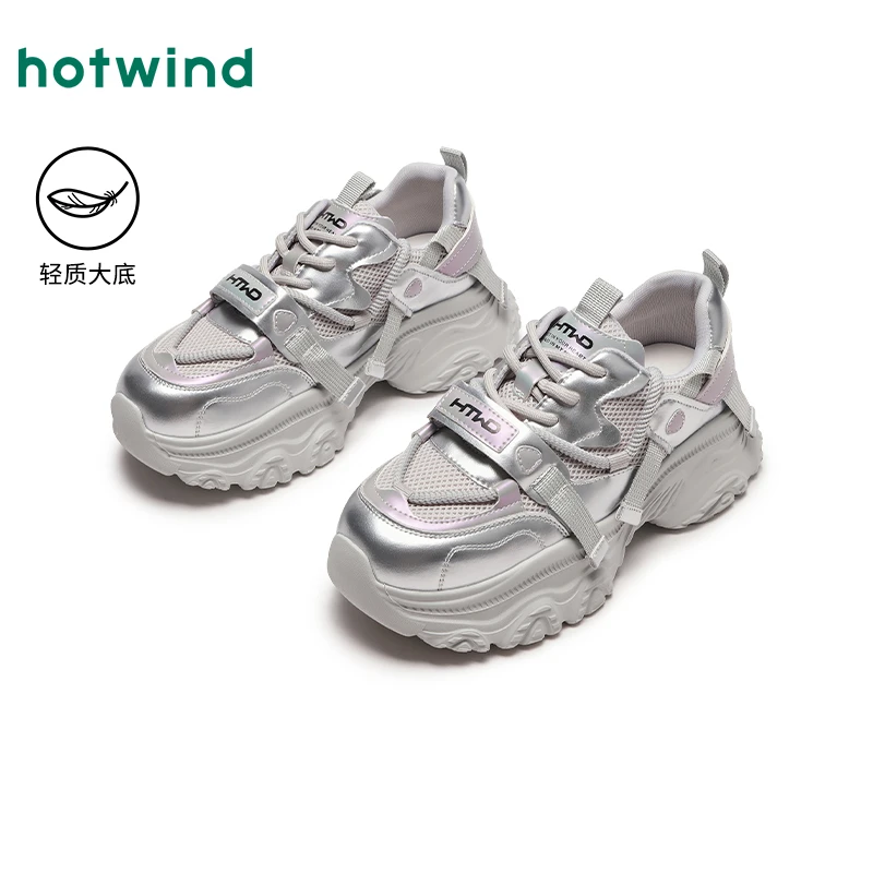 热风2024年秋季新款银紫色老爹鞋博主同款增高鞋厚底单鞋H42W4340