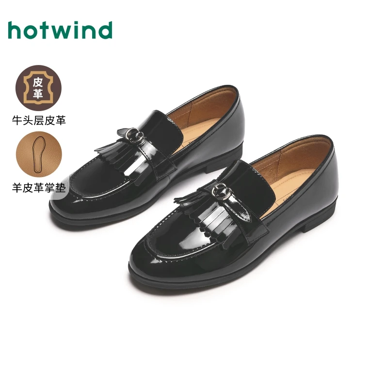 热风2025年春季新款女士英伦小皮鞋黑色漆皮流苏单鞋女H02W25115