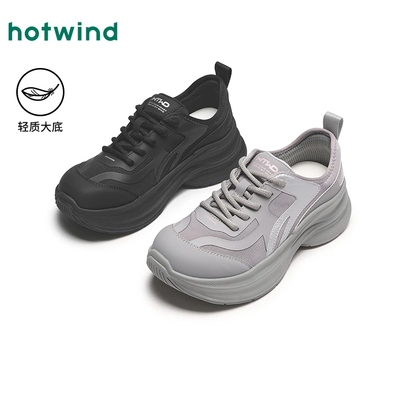 热风健步鞋2025年春季新款女士透气网面时尚休闲鞋H12W25106