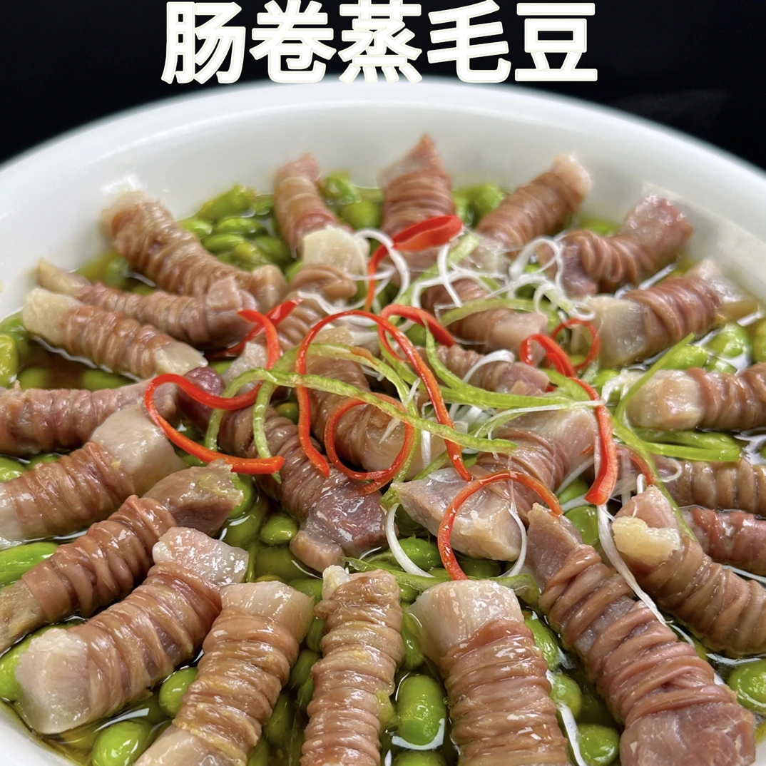 刀板香肠卷 安徽腊味特色菜招牌菜酒店食材手工徽菜 食用腌制品