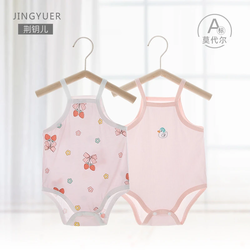 莫代尔女宝宝吊带包屁衣薄款无袖背心夏装哈衣爬服婴儿连体衣夏天
