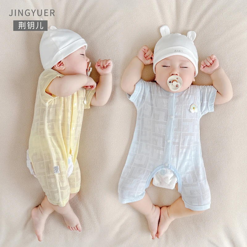 婴儿连体衣短袖开裆竹纤维宝宝衣服包屁衣睡衣夏季薄款哈衣爬服