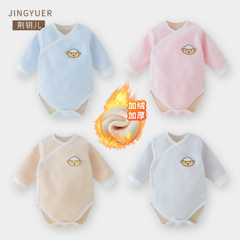 新生婴儿加绒包屁衣保暖秋冬护肚睡衣男女宝宝三角爬连体衣