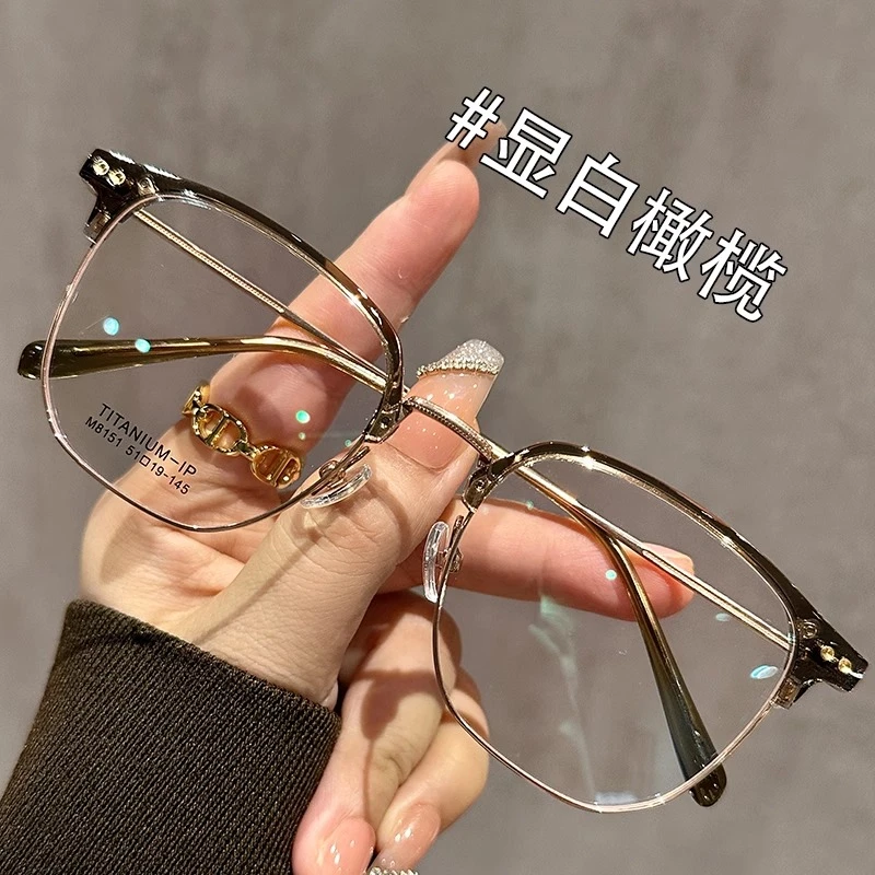 纯钛超轻半框眼镜男女同款可配近视度数大框显脸小素颜神器平光镜