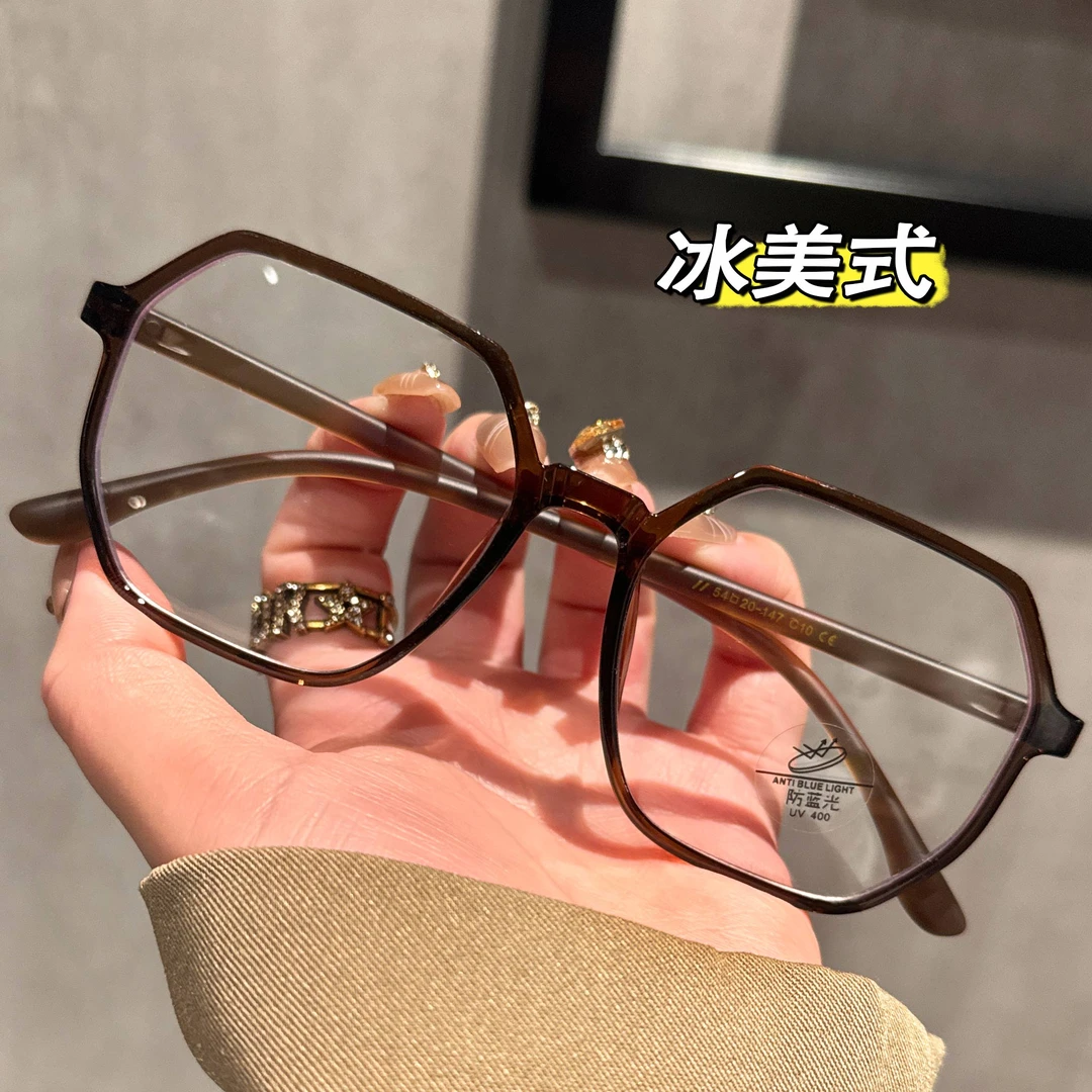 冷茶色多边形眼镜女近视变色镜高颜值大框显脸小防蓝光素颜平光镜