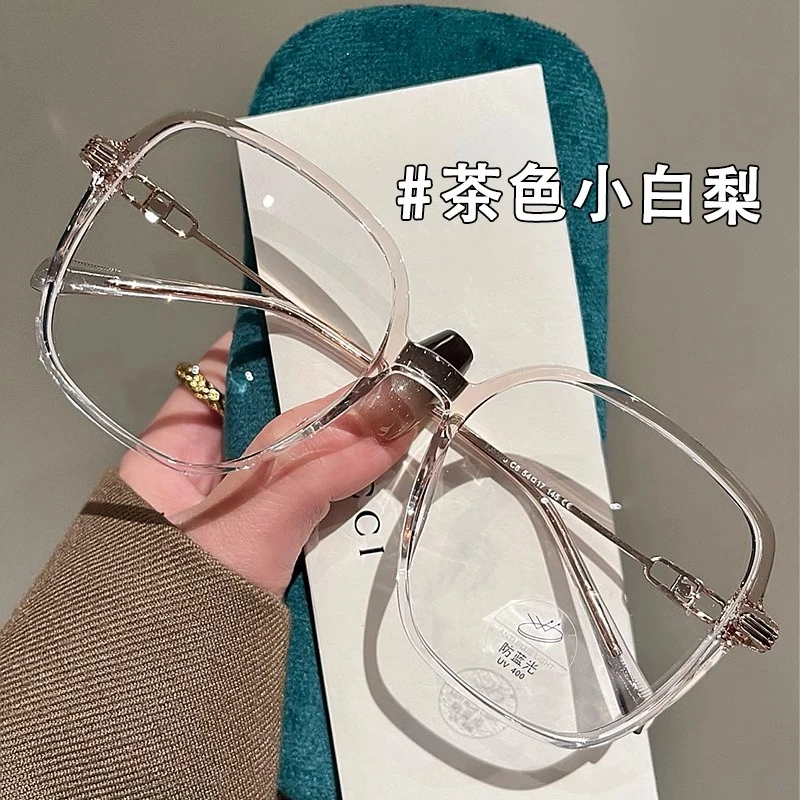 超轻大框眼镜女高颜值显瘦素颜神器韩版时尚平光镜架可配近视度数