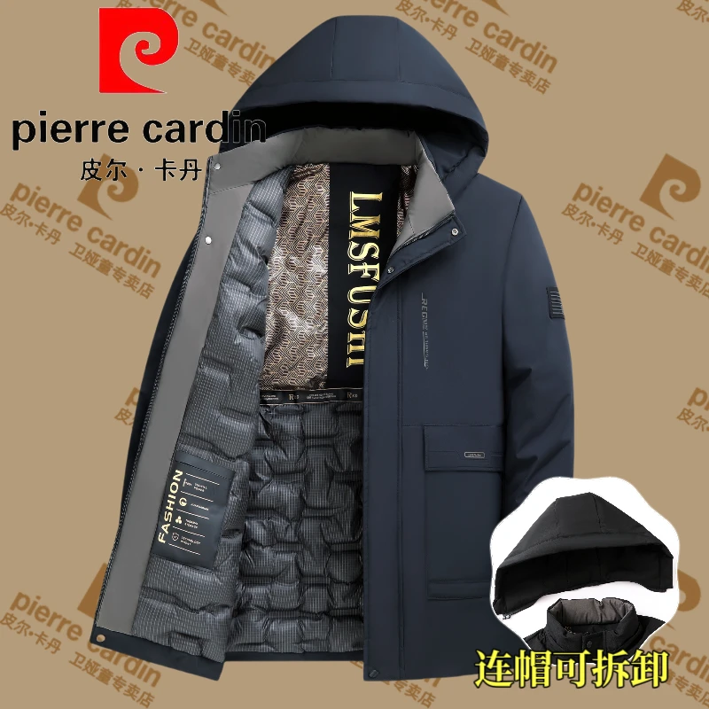 皮尔卡丹中年男加厚保暖棉服防风连帽外套时尚轻奢爸爸中长款棉袄