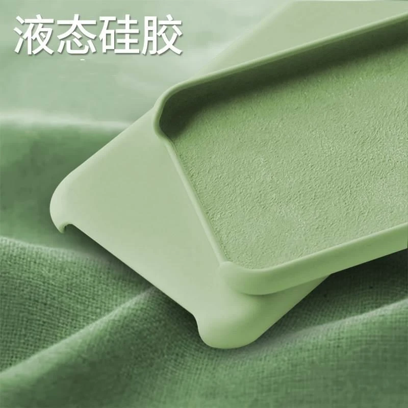 适用OPPO手机壳液态硅胶reno7pro保护套半包防摔滑7se耐脏简约ins