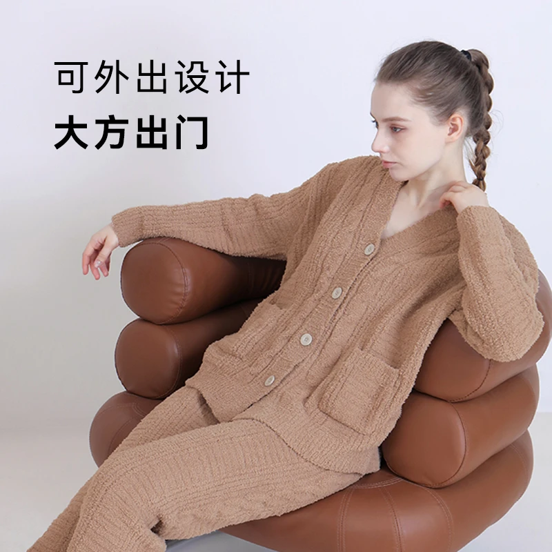【官方专属】imummy针织保暖半边绒家居服哺乳服套装孕妇产前产后