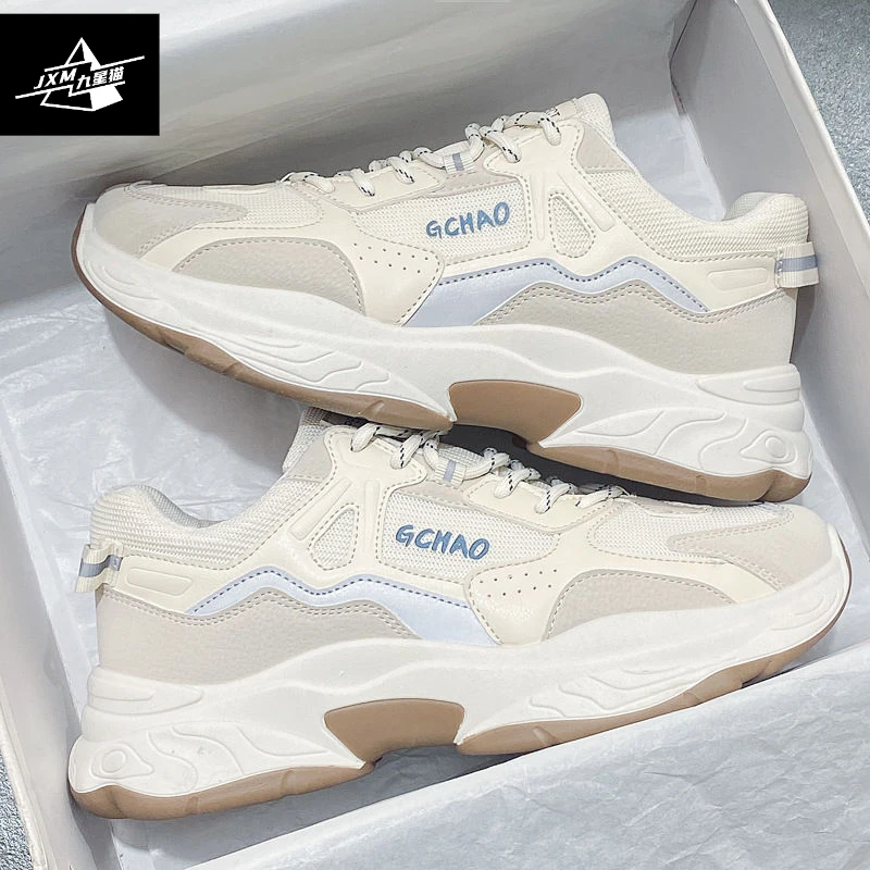 男鞋夏季透气2024新款潮流百搭防臭薄款网面运动休闲小白板鞋潮鞋