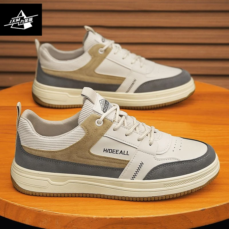 2024男鞋新款透气男士鞋子男款潮流耐磨百搭运动休闲板鞋潮鞋
