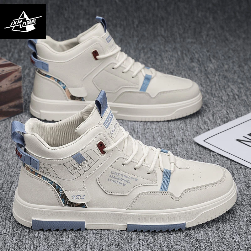 帆布高帮春季男鞋2024新款夏季男士布鞋运动休闲小白板鞋百搭潮鞋