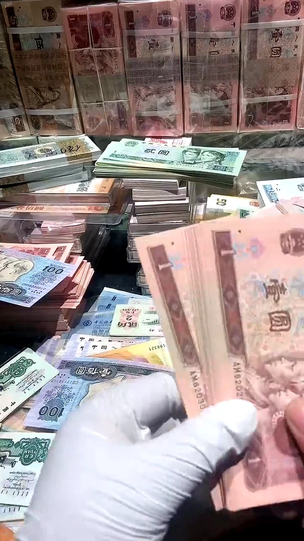 【闪购商品】961好号··············