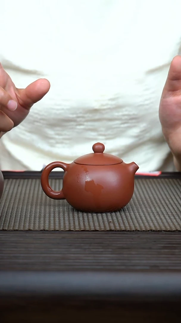 【闪购商品】紫砂茶壶龙山朱砂   西施