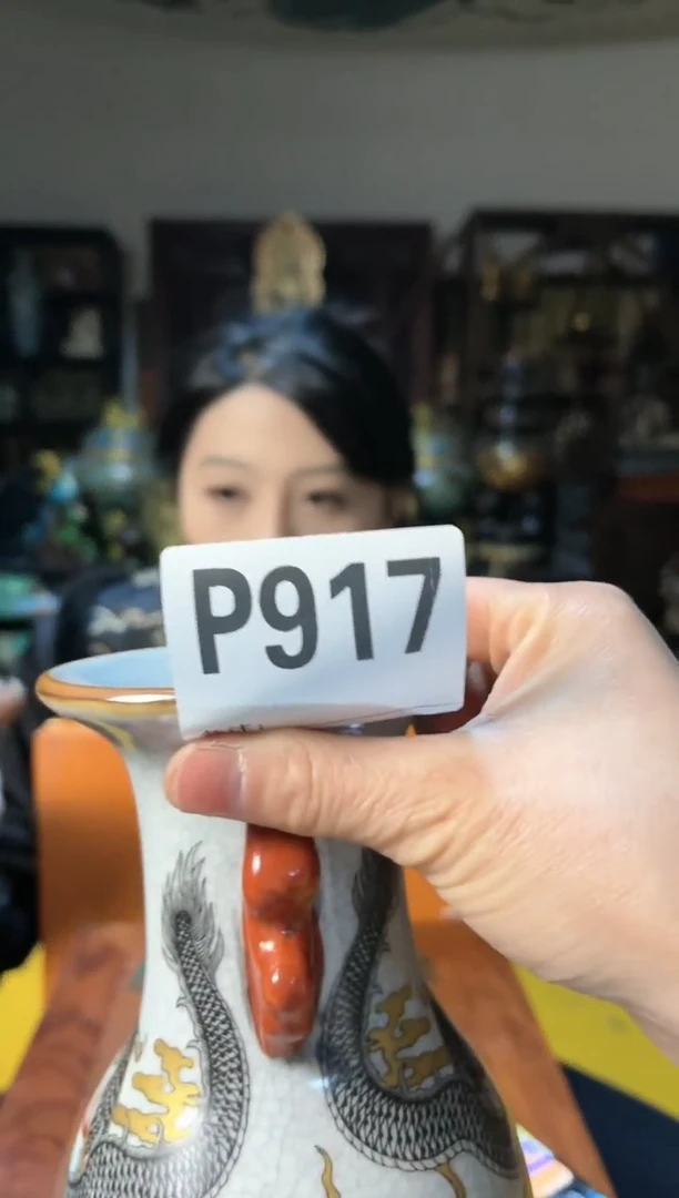【闪购商品】密胺摆件917