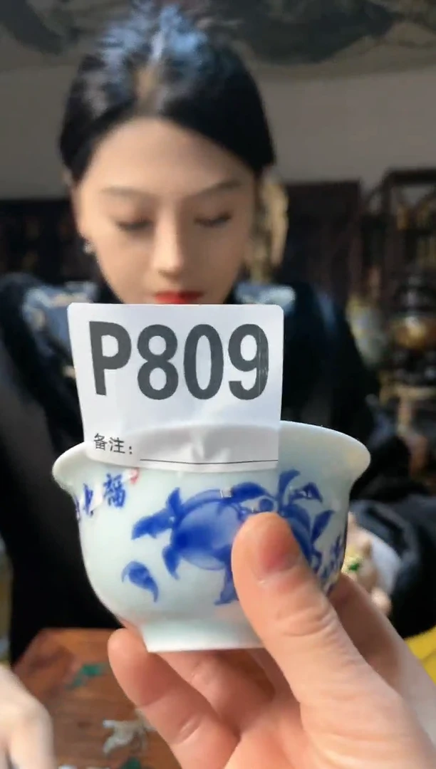 【闪购商品】密胺摆件809