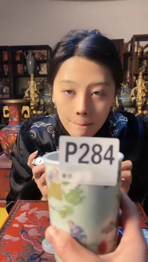 【闪购商品】密胺摆件284