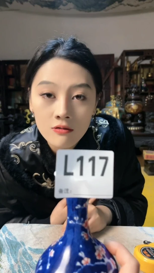 【闪购商品】密胺摆件117