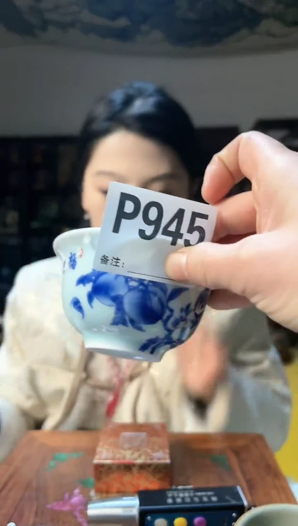 【闪购商品】密胺摆件945