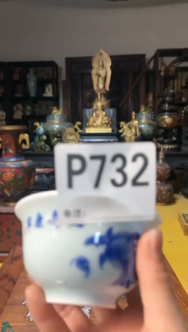 【闪购商品】密胺摆件732