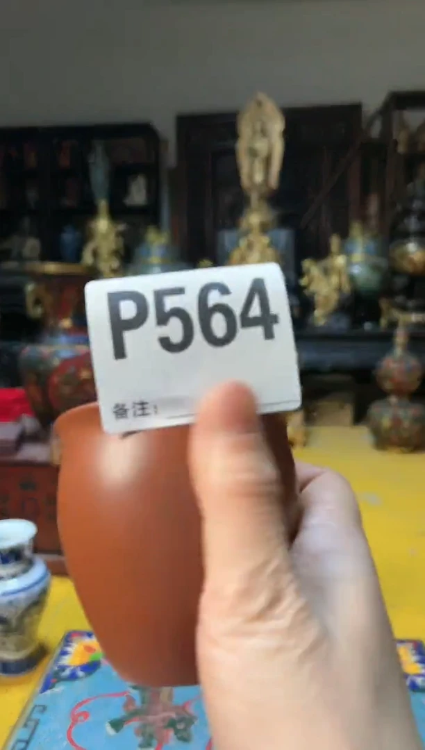 【闪购商品】密胺摆件564
