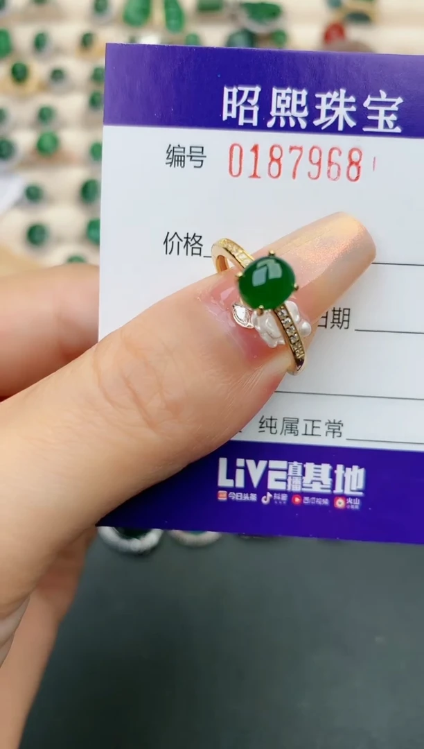 【闪购商品】翡翠戒指银S925镶嵌1