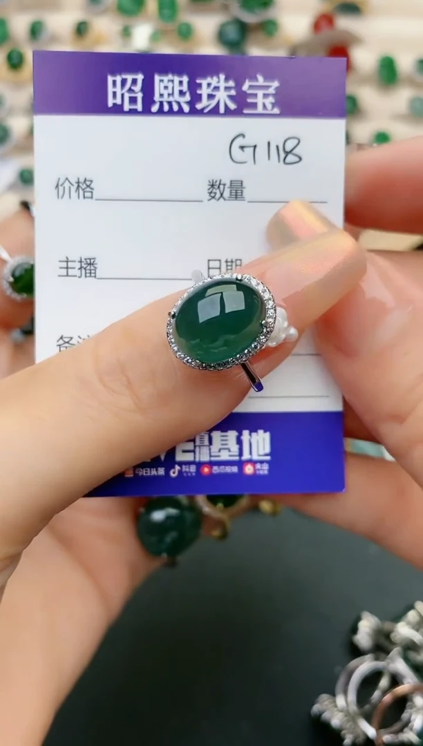【闪购商品】翡翠戒指银S925镶嵌1