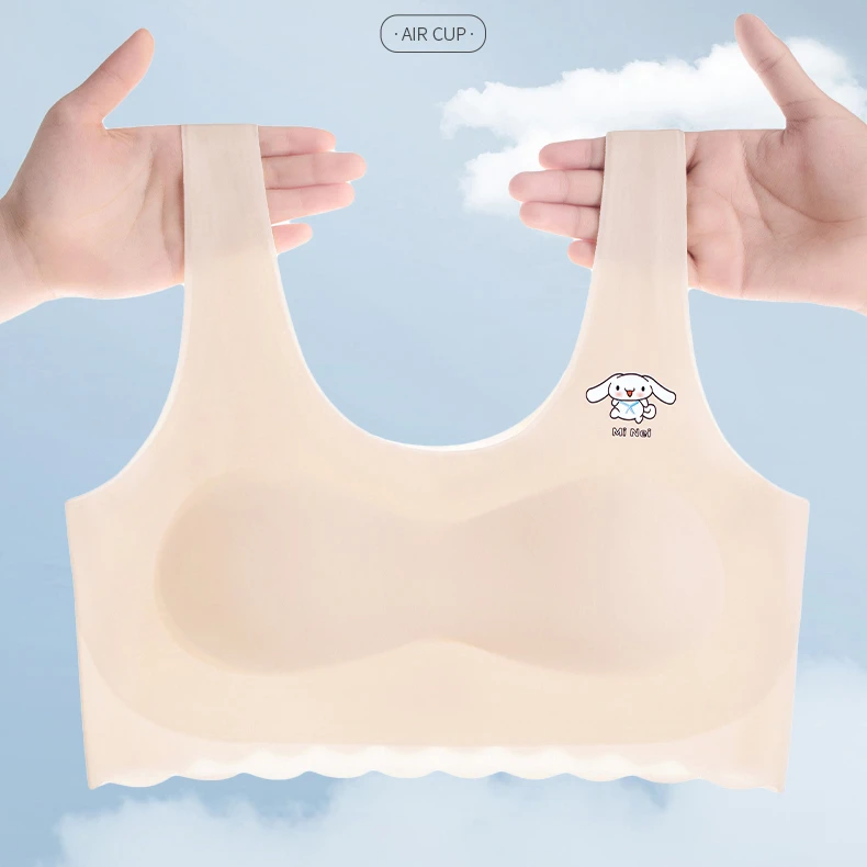 少女发育期无痕儿童内衣青春期女孩文胸初中生丨YDD2052