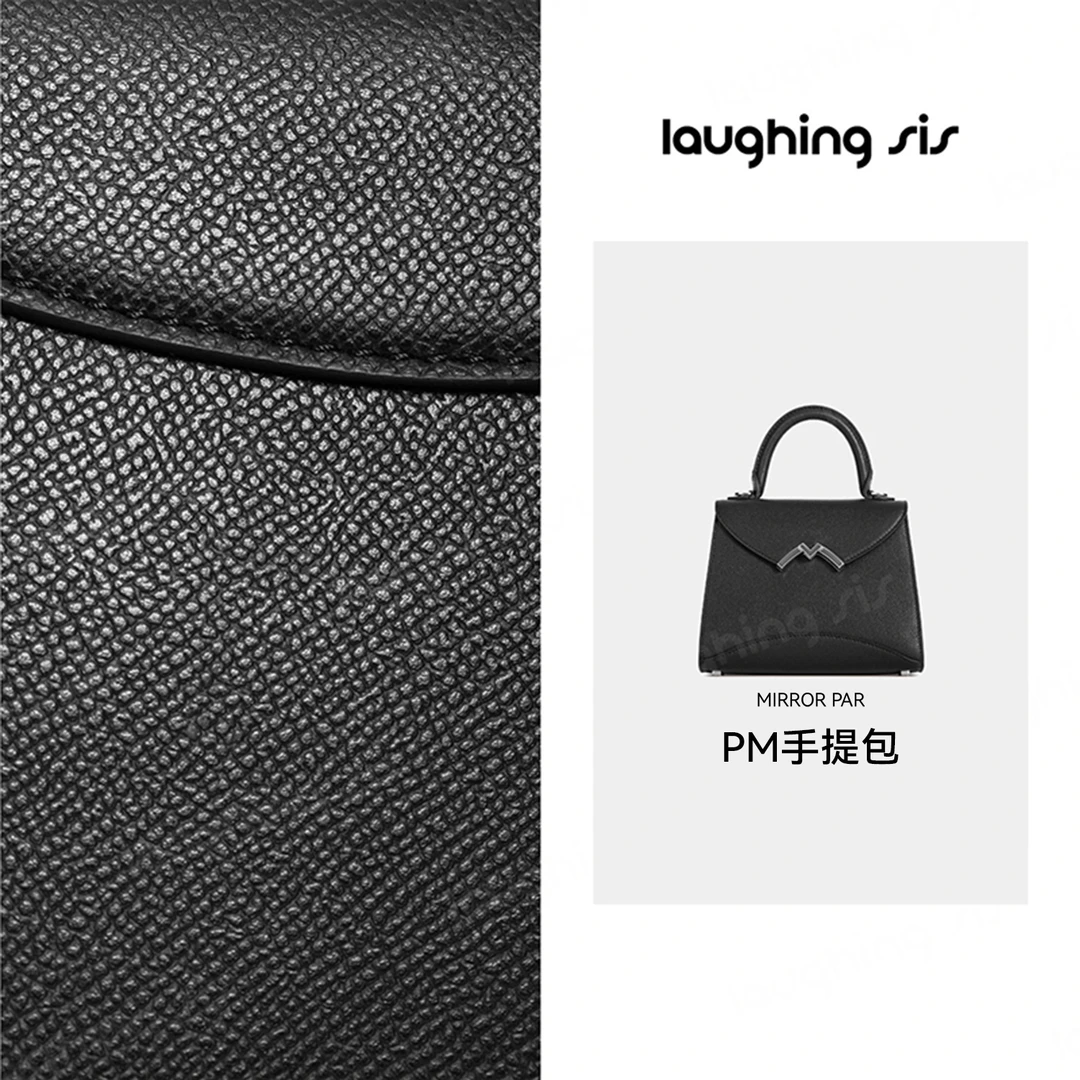 【奈奈专属】PM手提包经典简约手提包LS403B005-laughsis