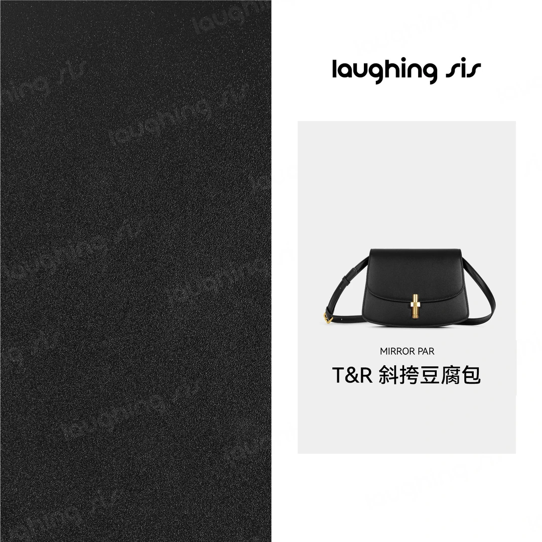 【奈奈专属】T&R斜挎豆腐包时尚气质包LS311B0022-laughsis