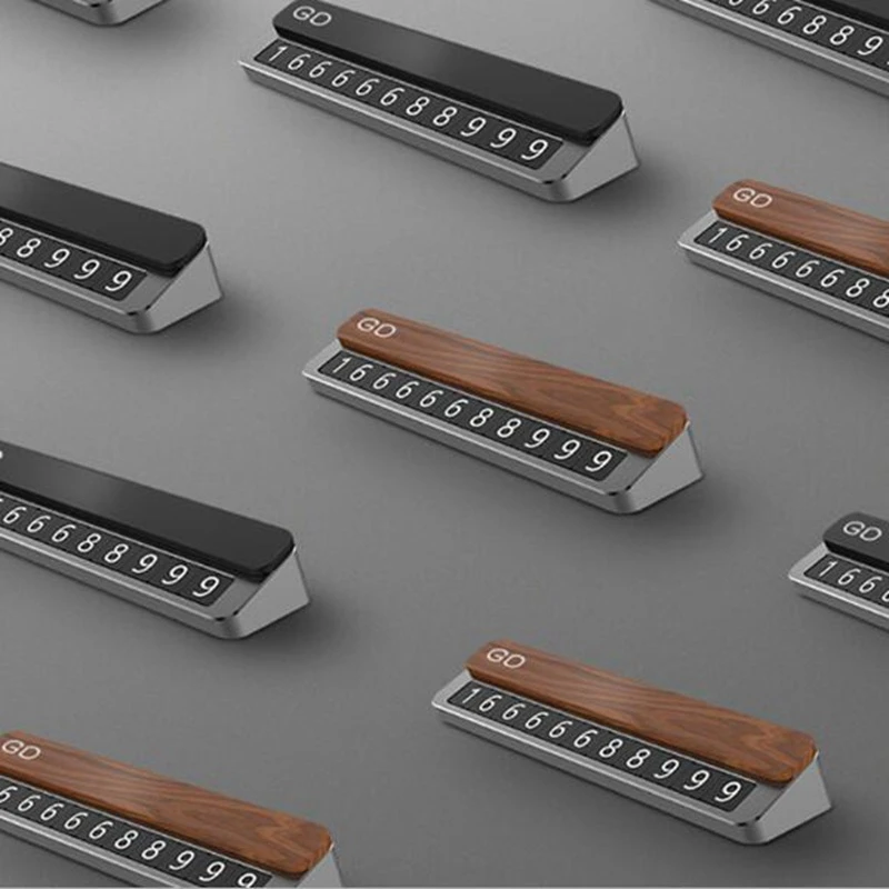 汽车金属临时停车牌挪车电话号码牌夜光零时车载移车号牌车内饰品