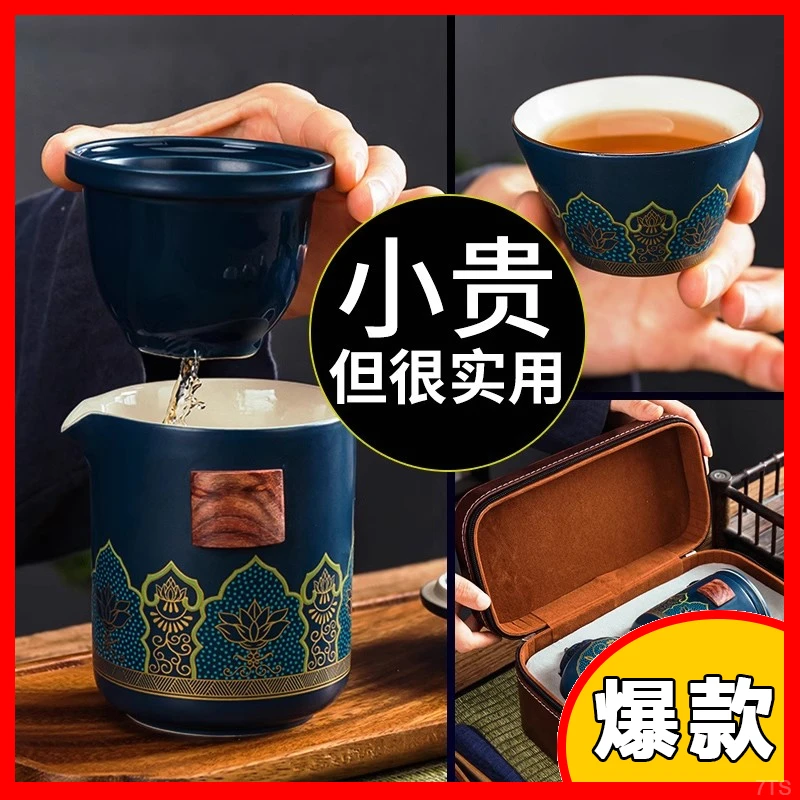 高档老公茶具高端男士送男朋友生日礼物男生礼盒装520情人节礼物