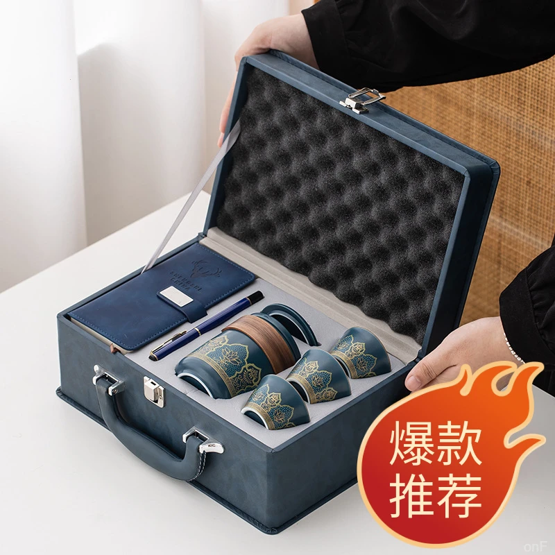 茶具男朋友高级纪念礼品旅行茶具实用男士生日礼物送男生商务礼品