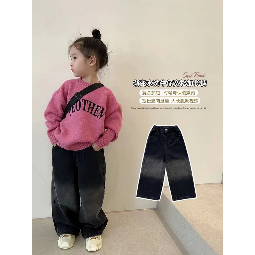 【热推爆款】儿童简约水洗牛仔宽松加长裤子2022百搭字母印花绵阳
