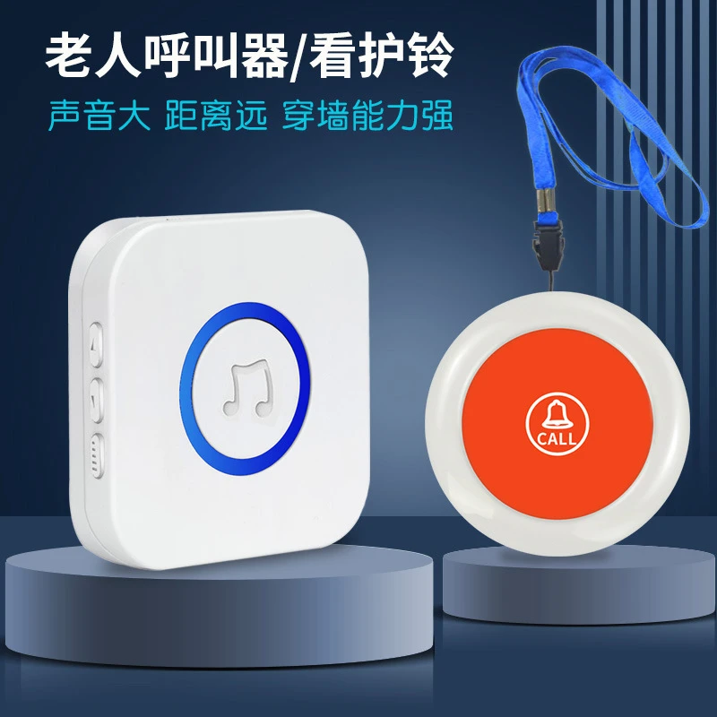 便携远距离老人呼叫器家用穿墙看护铃闪光大音量无线遥控防水门铃