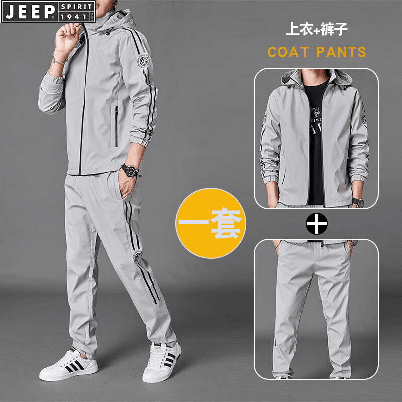 JEEPSPIRIT夹克长袖男套装休闲两件套春秋款轻薄外套运动裤子2192
