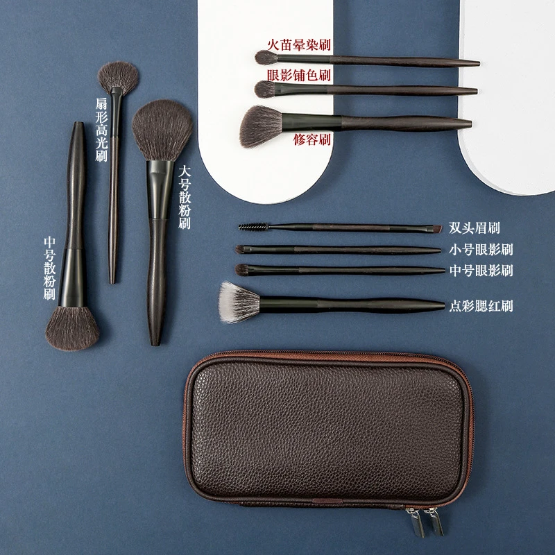 动物毛化妆刷新手散粉刷腮红刷修容刷眼影刷睫毛刷化妆刷
