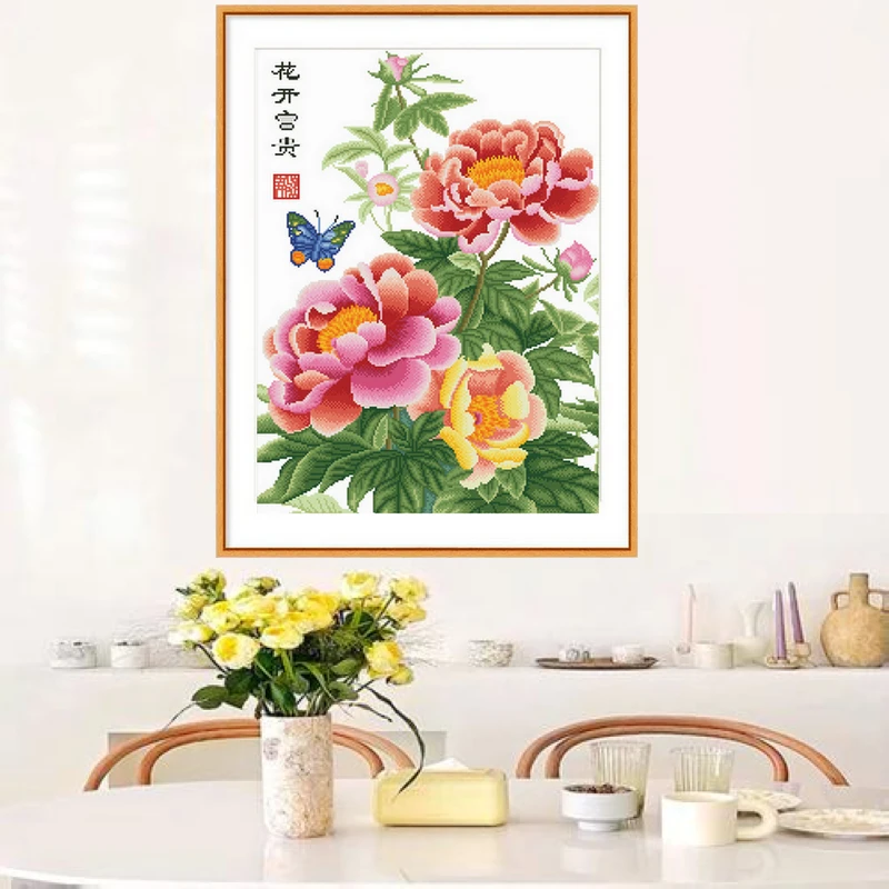 十字绣手工新款客厅卧室简单2025线绣国色牡丹花开富贵自己绣玄关