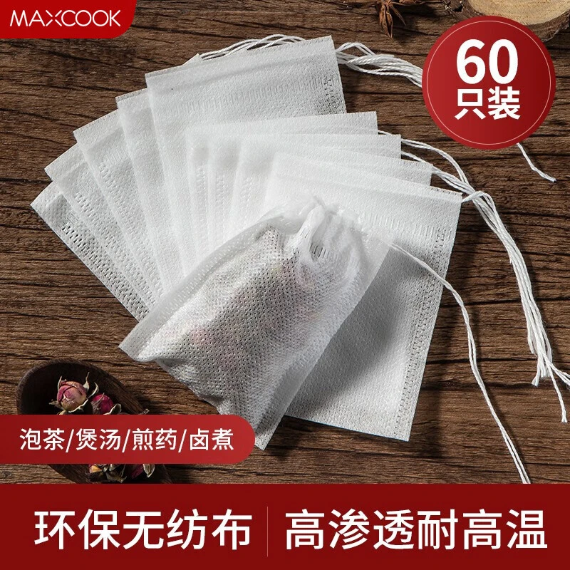 美厨熬药煲汤隔渣袋家用耐高温中药调料包棉纱一次性过滤包