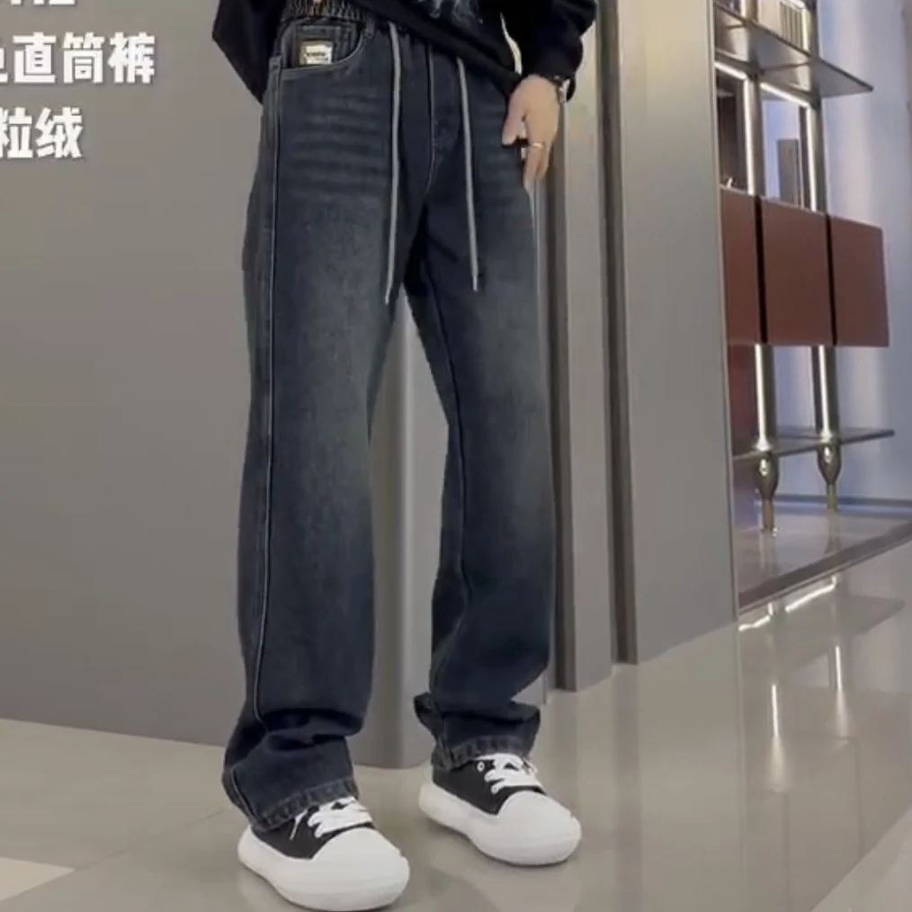 T3112男女生潮牌加绒牛子裤时尚百搭美式复古高街宽松秋冬高腰