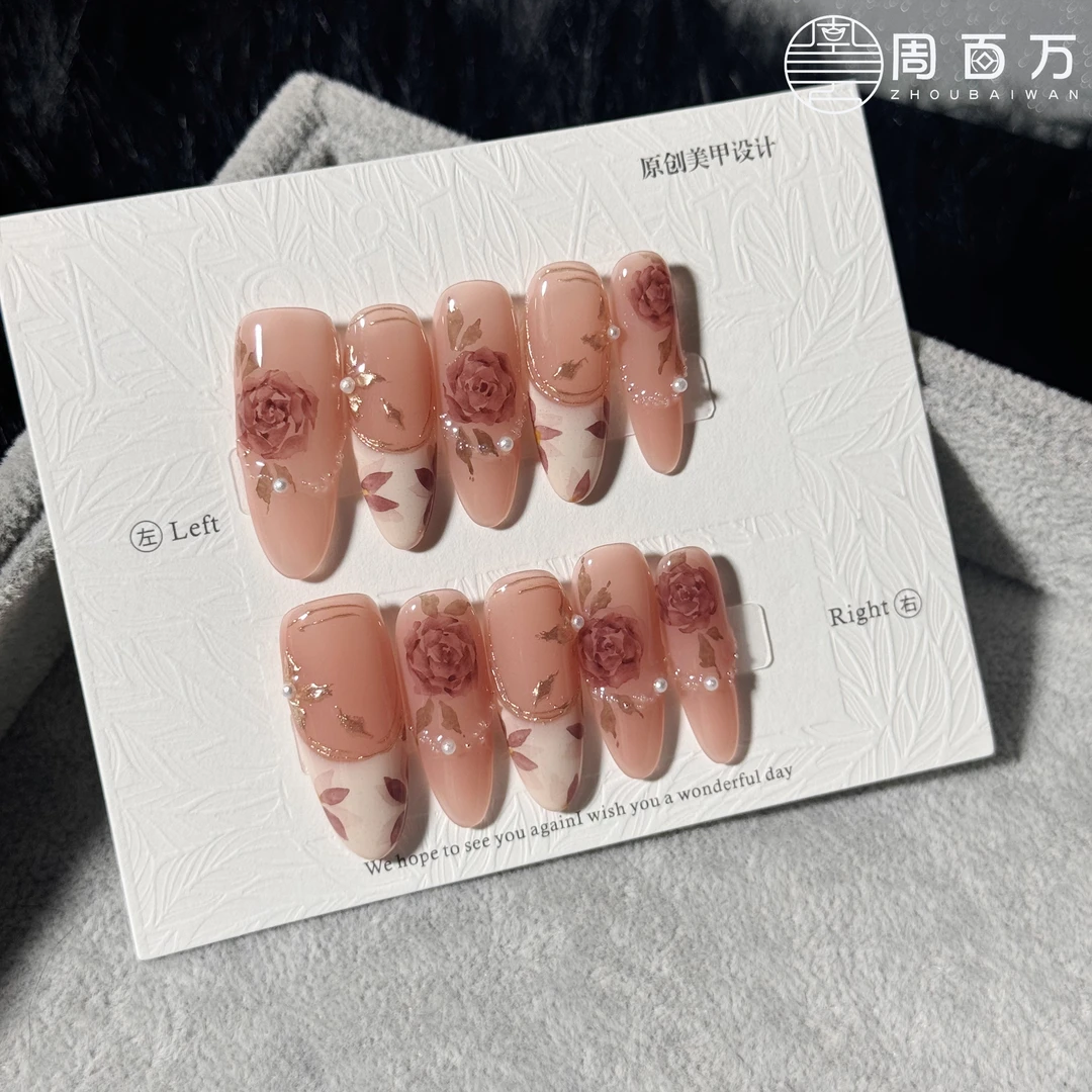 【红窗月】周百万纯手工穿戴甲