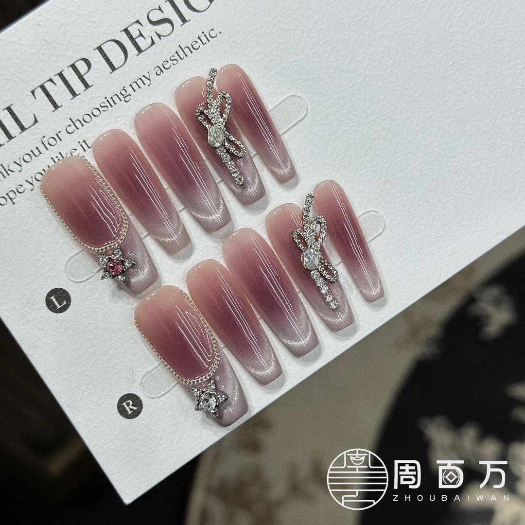 【前女友】周百万原创设计纯手工穿戴甲