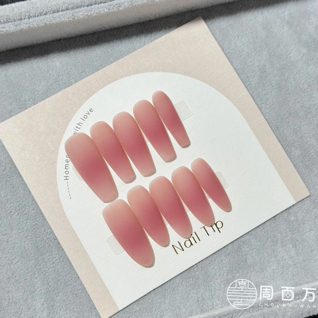 【桃丝绒】周百万纯手工穿戴甲