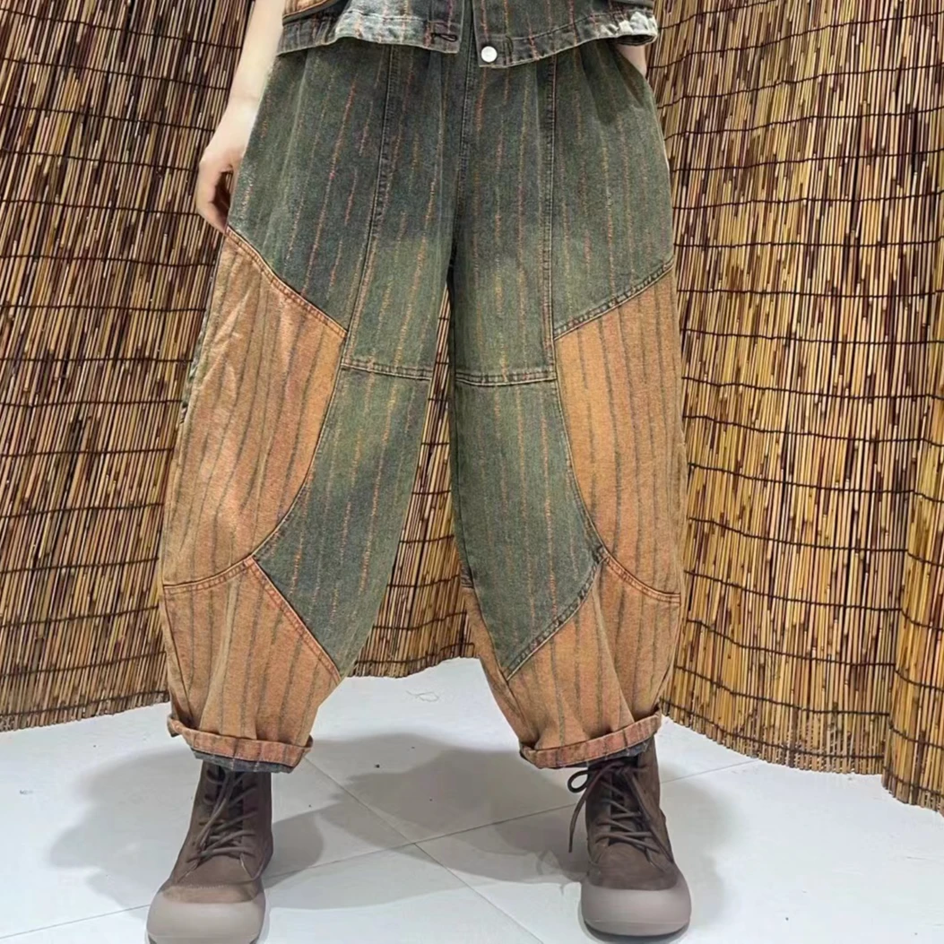 新款休闲时尚宽松百搭拼接女士哈伦裤（裤长92臀围146）