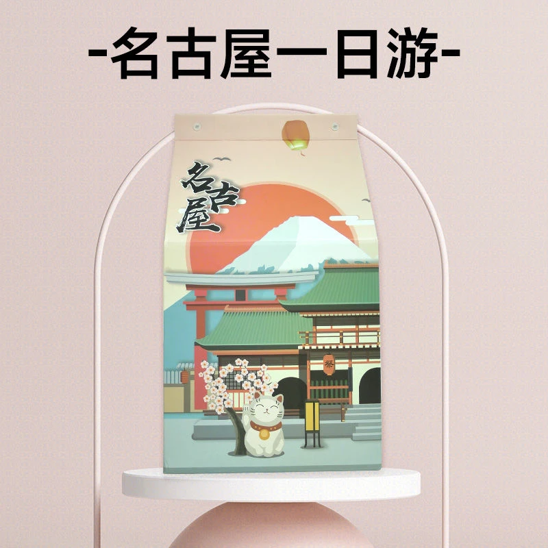 宠幸塔塔蛋糕窝猫抓板耐磨瓦楞纸不掉屑猫玩具防猫咪抓沙发保护