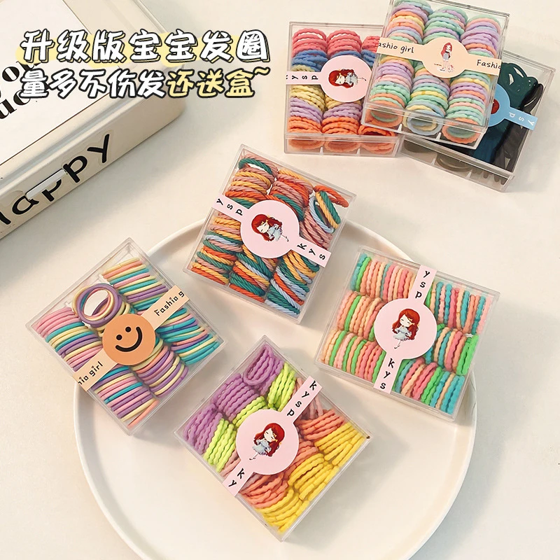 *儿童皮筋女孩扎发小号不伤发橡皮筋女童宝宝头绳发绳婴儿发圈发