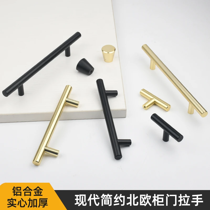 黑色现代简约衣柜长拉手抽屉橱柜柜子门把橱衣门高档手柄金色把手