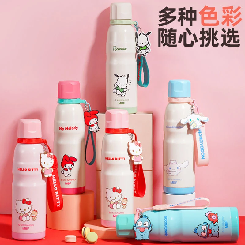 樱桃小丸子运动水壶高颜值儿童保温杯可爱便携学生上学专用水杯